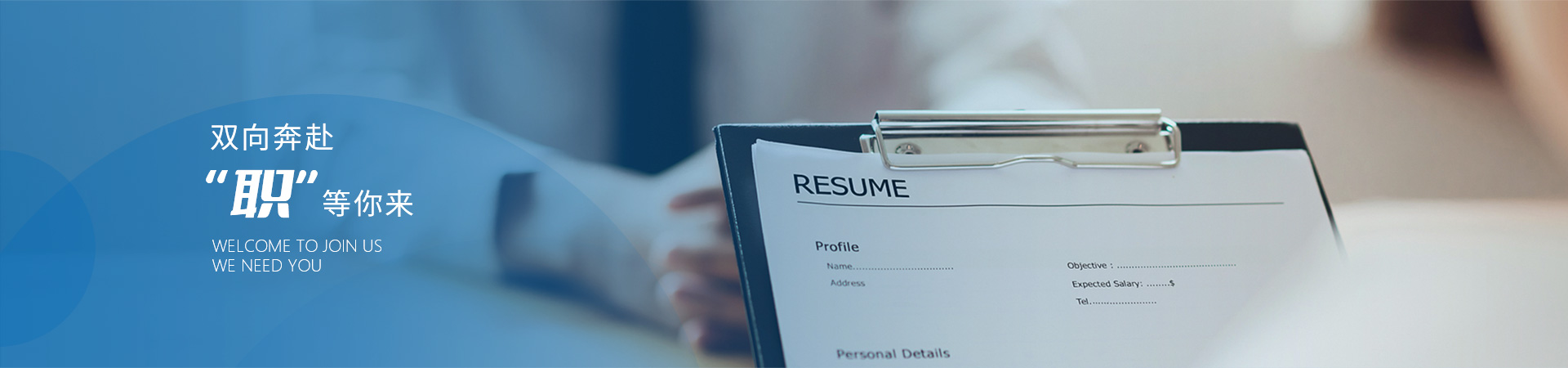 银娱优越会·GEG(中国)股份有限公司