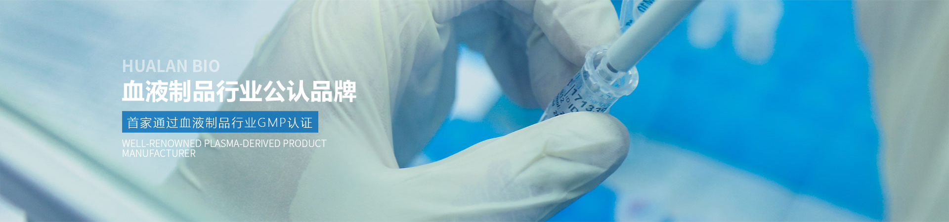 银娱优越会·GEG(中国)股份有限公司