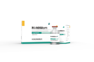 银娱优越会·GEG(中国)股份有限公司